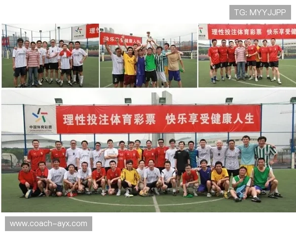 足球盛宴：从星期一到星期五，纵览一周精彩赛事与球员动态