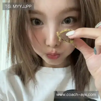 申英芝